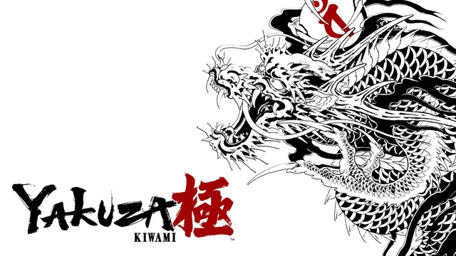 Yakuza Kiwami 封面