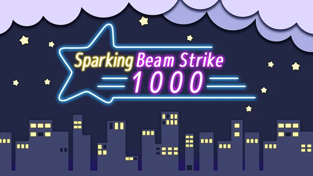 Sparking Beam Strike 1000 封面
