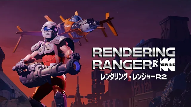 Rendering Ranger: R2 [Rewind] 封面