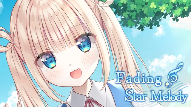 Melodia da Estrela Desvanecente 封面