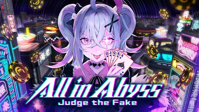 All in Abyss: Judge the Fake 封面