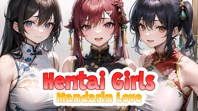 Hentai Girls: Mandarin Love 封面