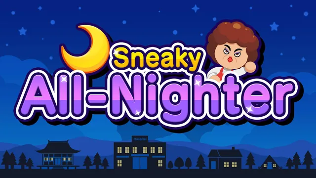 Sneaky All-Nighter 封面