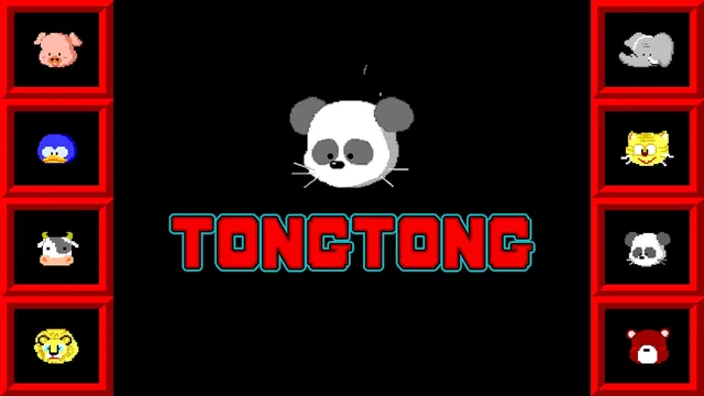 TONGTONG 封面