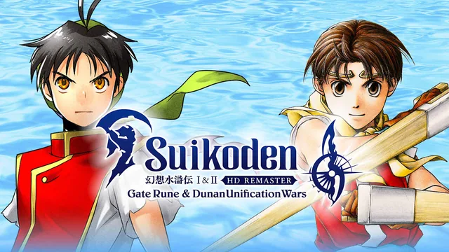 Suikoden I&II HD Remaster for Nintendo Switch™ 2 Gate Rune and Dunan Unification Wars 封面