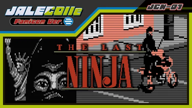 JALECOlle Famicom Ver. The Last Ninja 封面