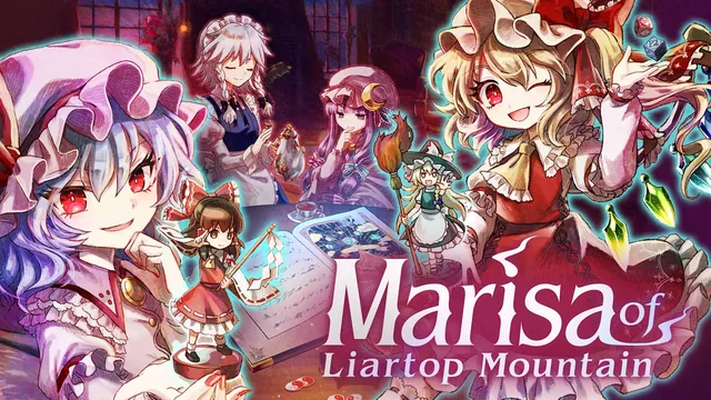 Marisa of Liartop Mountain 封面