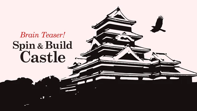 Brain Teaser! Spin & Build Castle 封面