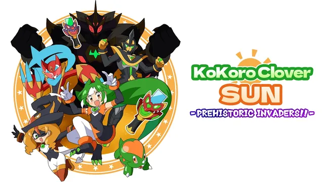 Kokoro Clover SUN - Prehistoric Invaders! 封面