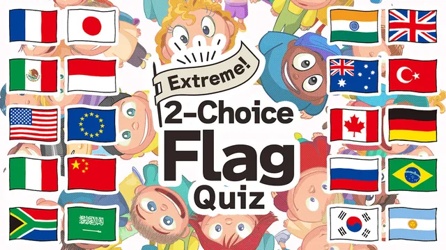 Extreme! 2-Choice Flag Quiz 封面