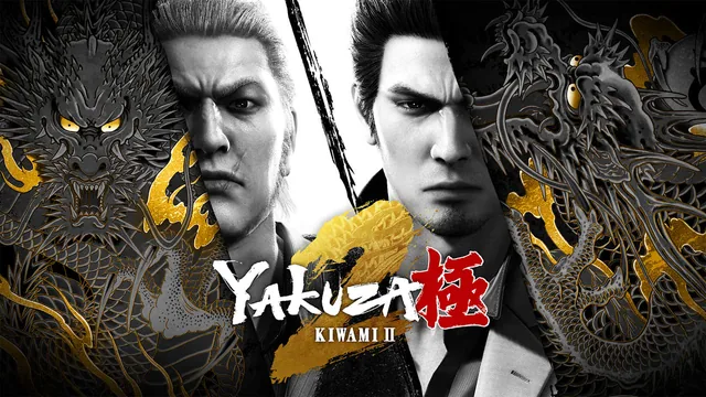 Yakuza Kiwami 2 封面