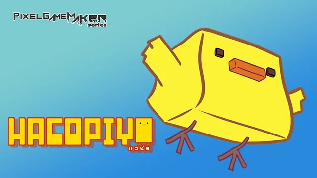 Pixel Game Maker Series HacoPiyo 封面