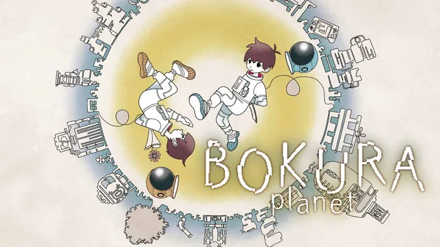 BOKURA: planet 封面