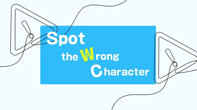 Spot the Wrong Character 封面