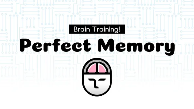 Brain Training! Perfect Memory 封面