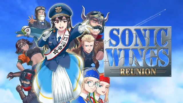 Sonic Wings Reunion 封面