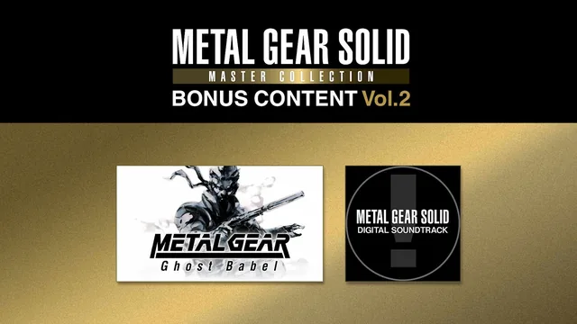 METAL GEAR SOLID: MASTER COLLECTION Vol.2 BONUS CONTENT 封面