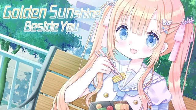 Golden Sunshine Beside You 封面
