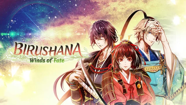 Birushana: Winds of Fate 封面