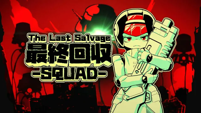 The Last Salvage Squad 封面