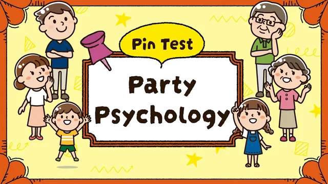 Pin Test Party Psychology 封面