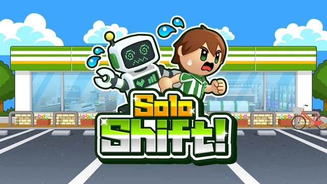 Solo Shift! 封面