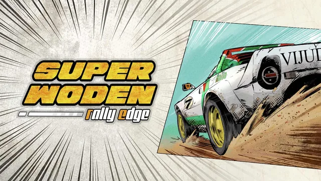 Super Woden Rally Edge 封面