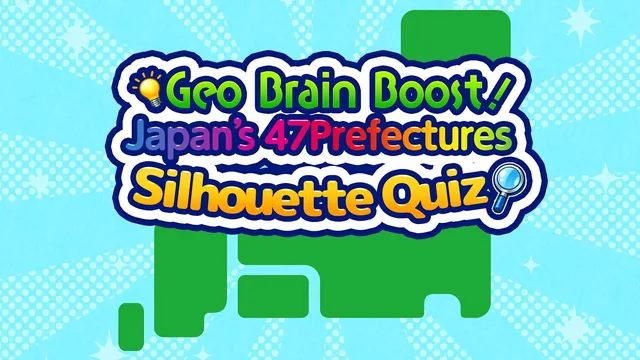 Geo Brain Boost! Japan’s 47 Prefectures Silhouette Quiz 封面