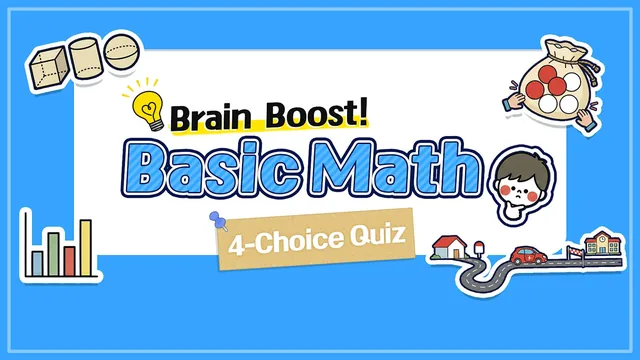 Brain Boost! Basic Math 4-Choice Quiz 封面