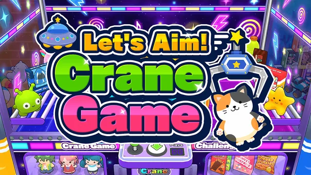 Let's Aim! Crane Game 封面
