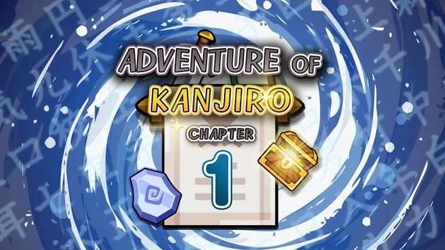 Aventura de Kanjiro Capítulo 1 封面