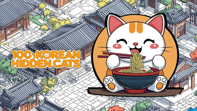 100 Korean Hidden Cats 封面