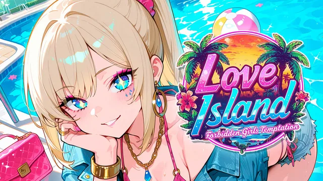Love Island: Forbidden Girls Temptation 封面