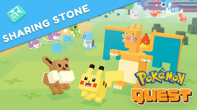 Sharing Stone 封面