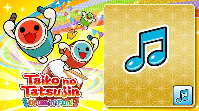 Taiko no Tatsujin: Drum 'n' Fun! Jupiter 封面