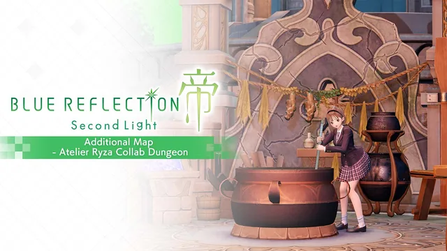 Additional Map - Atelier Ryza Collab Dungeon 封面
