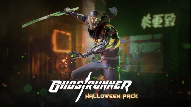 Ghostrunner: Pacote de Halloween 封面