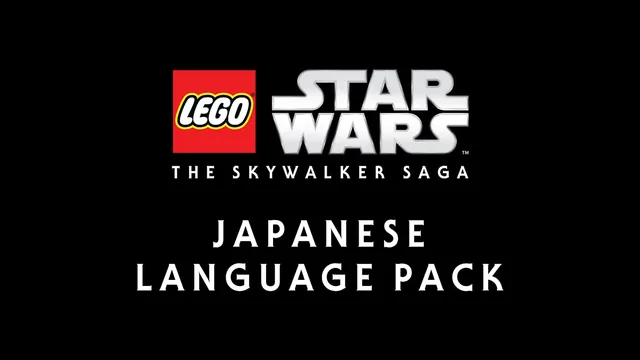 LEGO® Star Wars™: A Saga Skywalker - Pacote de idioma japonês 封面