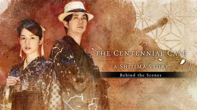 The Centennial Case: A Shijima Story BEHIND THE SCENES 封面