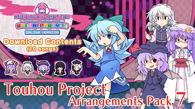 Touhou Project Arrangements Pack 7 封面