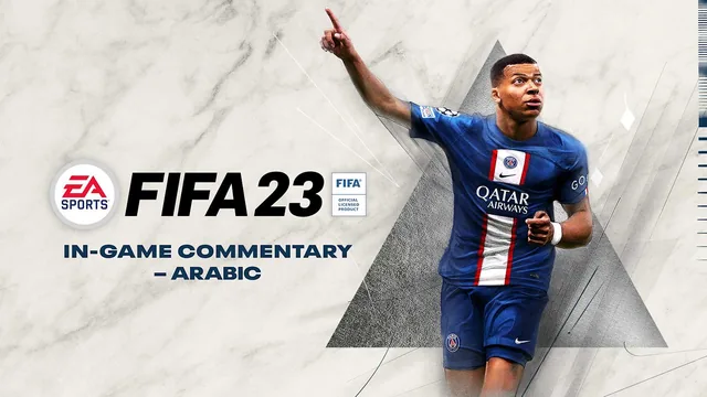 Narração dentro do jogo EA SPORTS™ FIFA 23 – Árabe 封面