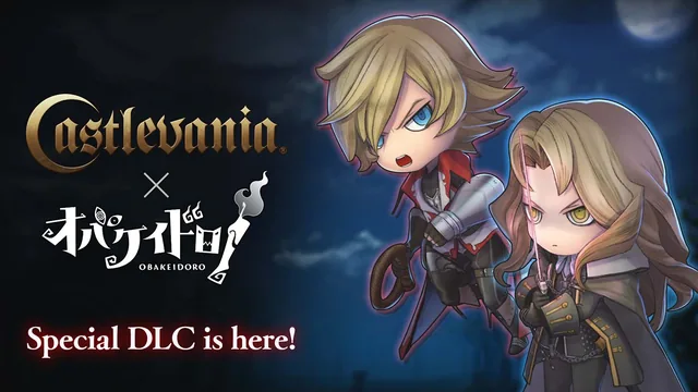 Castlevania Collaboration Character DLC Bundle 封面