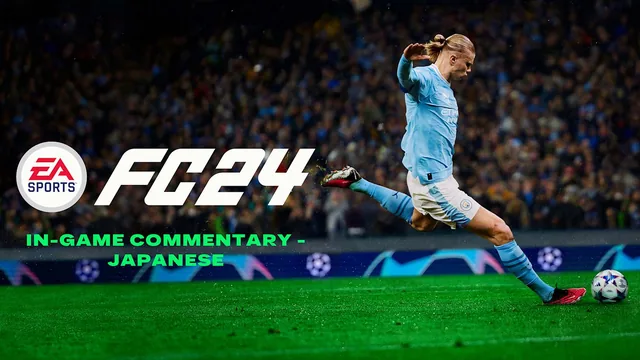 Narração de jogo do EA SPORTS FC™ 24 - Japonês 封面