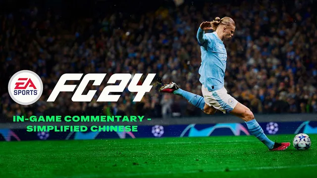 Narração de jogo do EA SPORTS FC™ 24 - Chinês simplificado 封面
