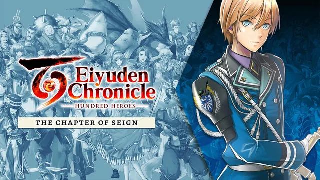 Eiyuden Chronicle: Hundred Heroes – Expansão da história: Capítulo de Seign 封面