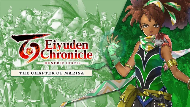 Eiyuden Chronicle: Hundred Heroes - Expansão da História: O Capítulo de Marisa 封面