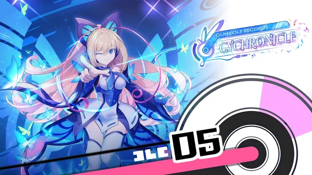 GUNVOLT RECORDS Cychronicle - Conjunto de músicas 5 - Lumen: ♪Eflorescência de Sakura ♪Cianotipo ♪Tabula rasa ♪Reencarnação Fatídica 封面