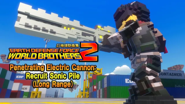 "Additional Weapon" Penetrating Electric Cannon: Recruit Sonic Pile (Long Range) 封面
