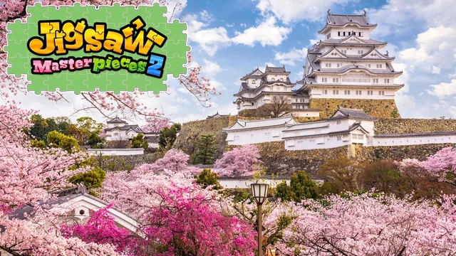 Cherry Blossom Journey 封面