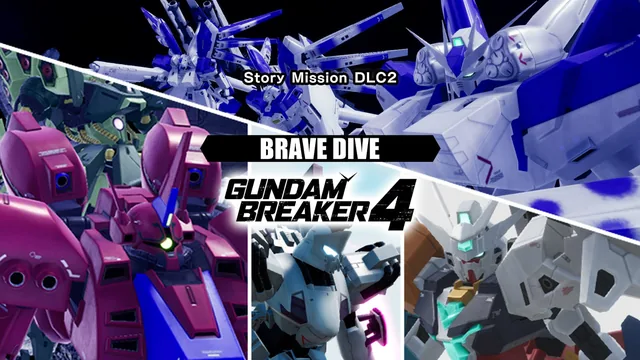 GUNDAM BREAKER 4 - DLC Missão de História 2 - MERGULHO CORAJOSO 封面